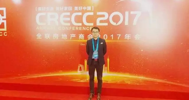 精瑞奖 | “成长潜力公寓运营商”奖